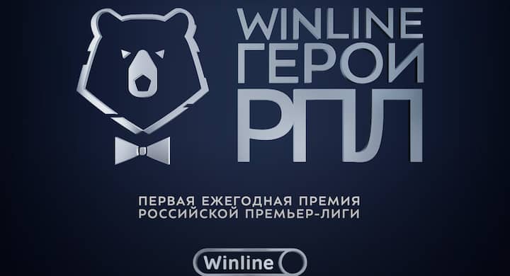 Winline Герои РПЛ: на приз лучшему тренеру претендуют Карпин и уволенный из «Краснодара» Ивич