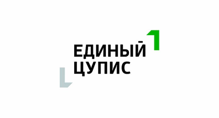 ЦУПИС предоставил возможность снимать наличные на кассах магазинов