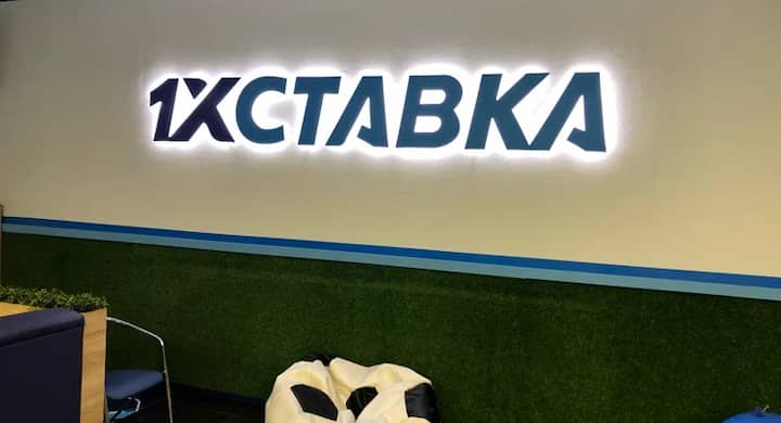 «1XСТАВКА» решила не сдаваться и оспорит приостановку приема ставок в аппеляционном суде