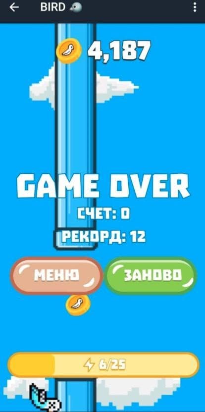 Игра Bird Ton