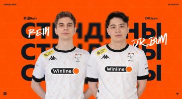 Virtus.pro показала новый состав команды на топ-турнир в Китае по Dota 2