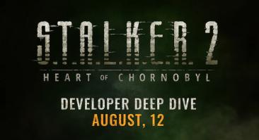 Разработчики Stalker 2 хотят снова перенести релиз игры — названа новая дата