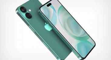Apple хочет презентовать новый iPhone 10 сентября — топ-10 особенностей новинки