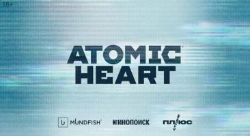 «Кинопоиск» хочет снять сериал по мотивам нашумевшей игры Atomic Heart