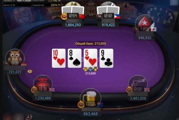 pokerok