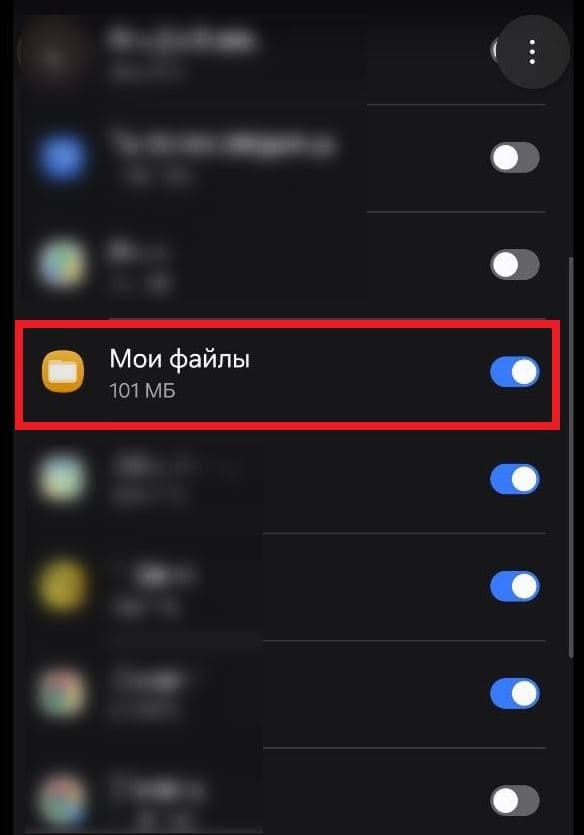 мелбет разрешить установку