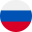 Россия