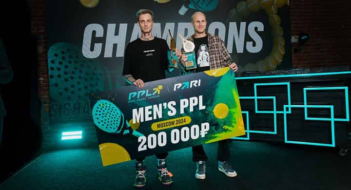 Халанский и Меркулов стали победителями PARI Padel League Moscow 2024