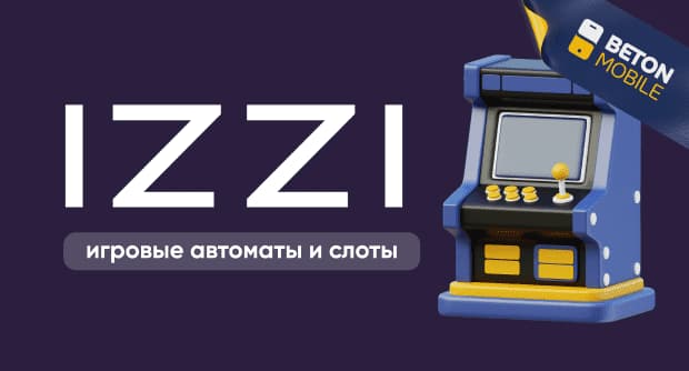 Izzi Casino обзор игровых слотов и автоматов