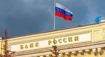Банк России обновит рекомендации банкам по определению источников наличных
