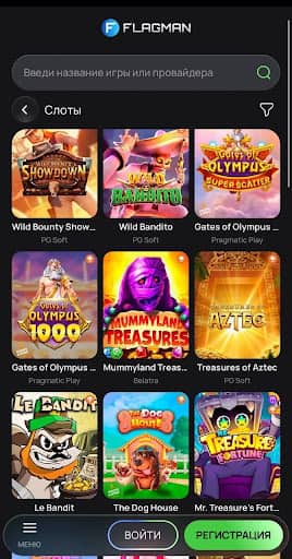 Линия: слоты, краш-игры, Live Casino