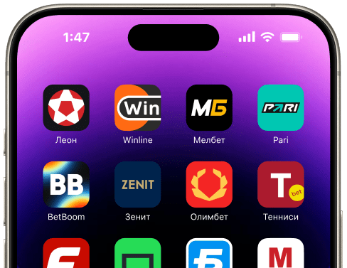 mobile