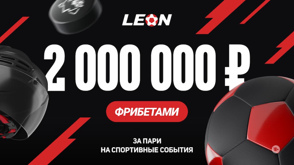 Акция