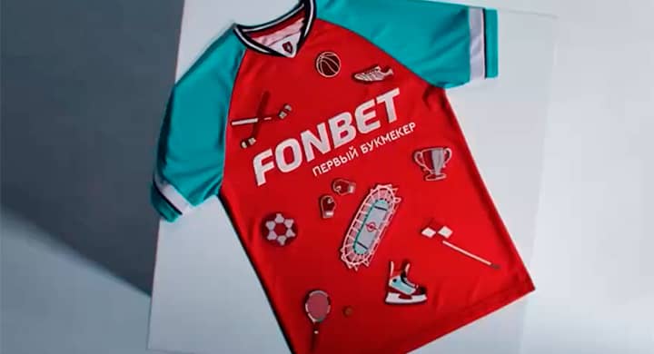 FONBET меняет визуальный стиль: фирменным цветом букмекера станет Electric Blue