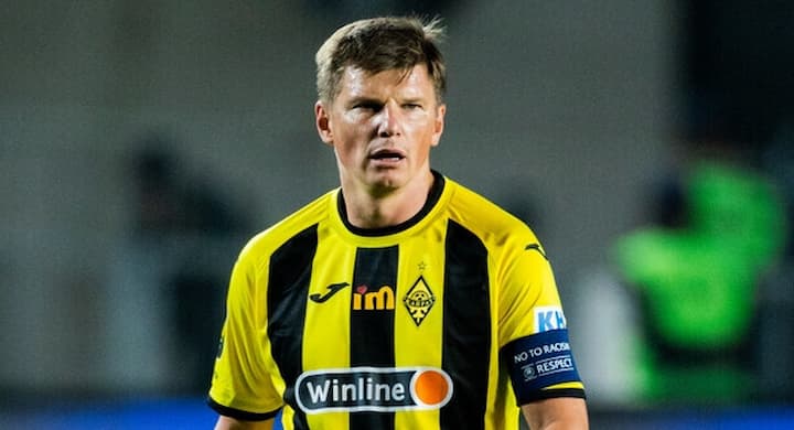 Андрей Аршавин выразил уверенность, что ЧМ-2026 выиграет европейская сборная