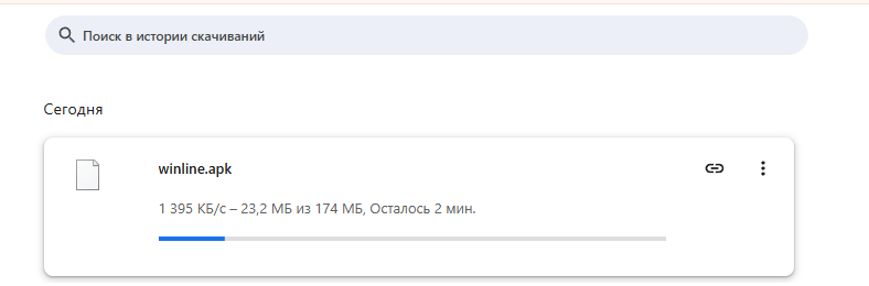 Установочный APK-файл