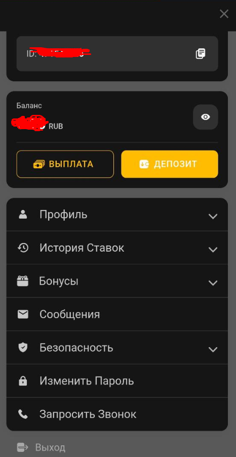Меню и личный кабинет в мобильной версии Мелбет