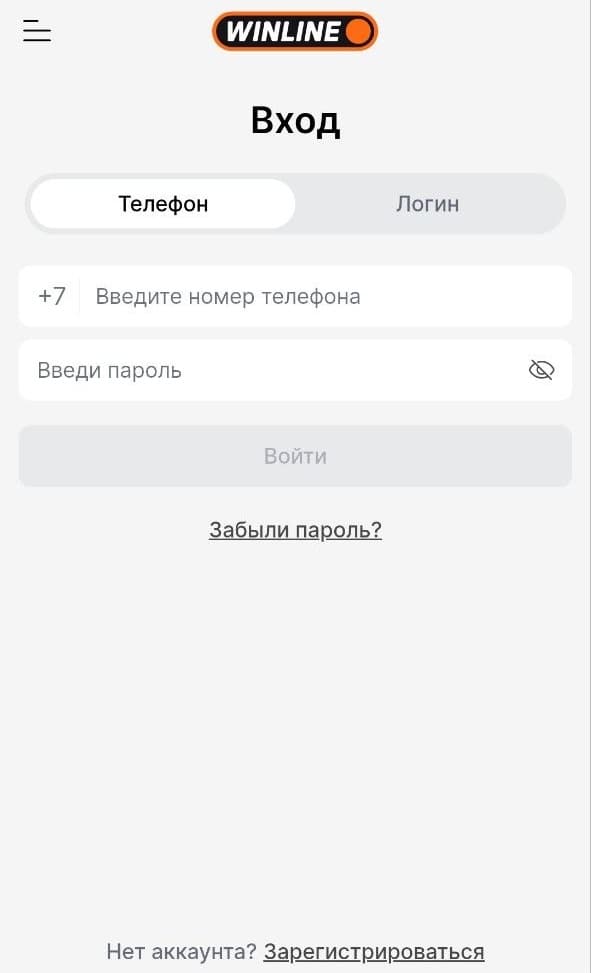 винлайн мобайл вход