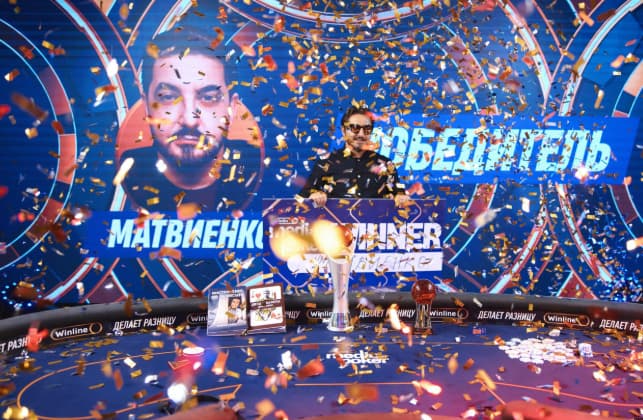 Когда и где проходит Winline Media Poker?