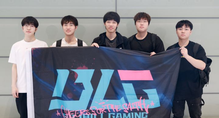 Bilibili Gaming