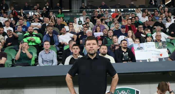Краснодар
