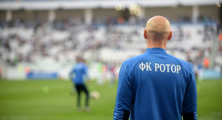 Ротор