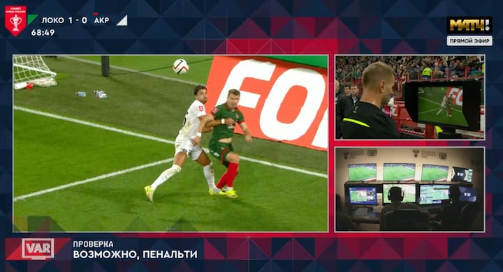 Сергей Лапочкин про пенальти в матче «Локо» — «Акрон»: «Вызывают недоумение слова про подножку»