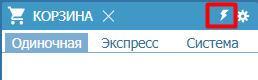 Сделайте ставку в один клик на Бетсити