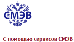 Пройдите идентификацию через Сервисы СМЭВ для Тенниси