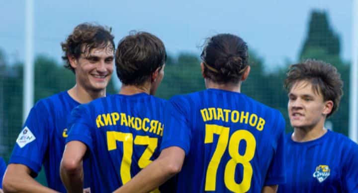 Сочи