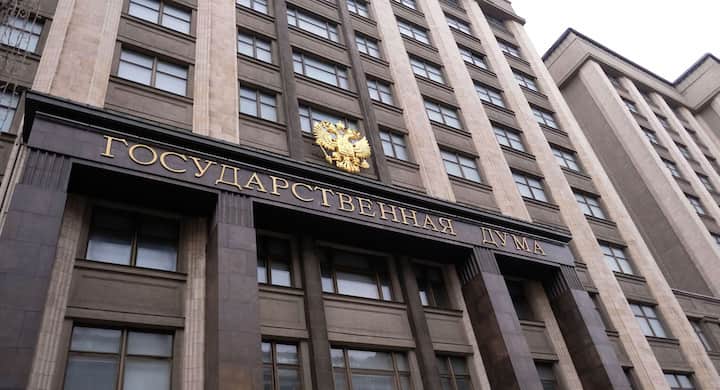 Госдума ввела штрафы до 500 тысяч рублей для букмекеров за прием ставок у граждан с самозапретом