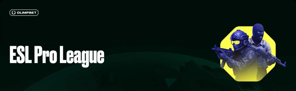 БК Олимпбет Гарантированный фрибет на CS2