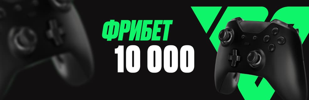 Олимпбет: Фрибеты до 10 000 ₽ за ставки на киберфутбол