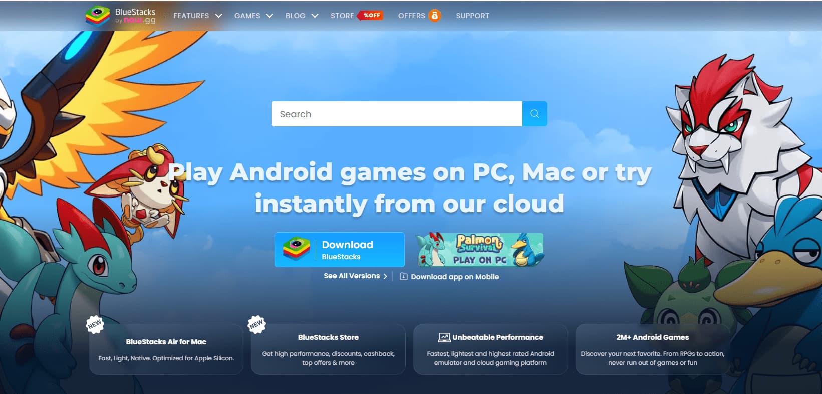 Перейдите на сайт BlueStacks для БК Олимп