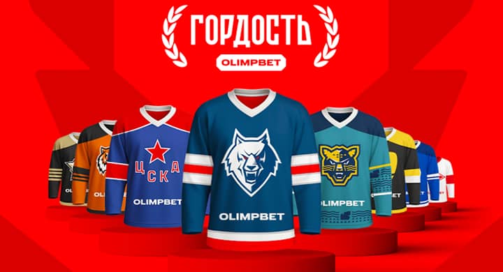 Olimpbet стал спонсором «Нефтехимика»