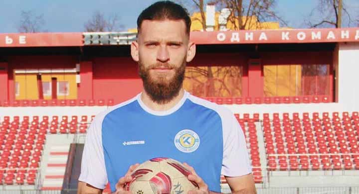РФС дисквалифицировал футболиста «Коломны» на три года за ставки