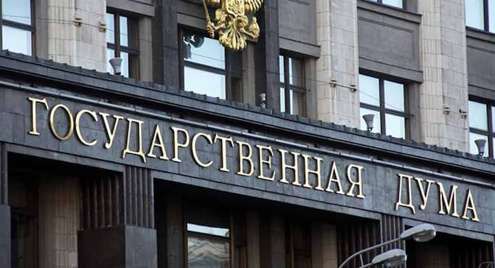 Госдума смягчила проект налогообложения для букмекеров: вместо 5% с оборота — 7% с GGR