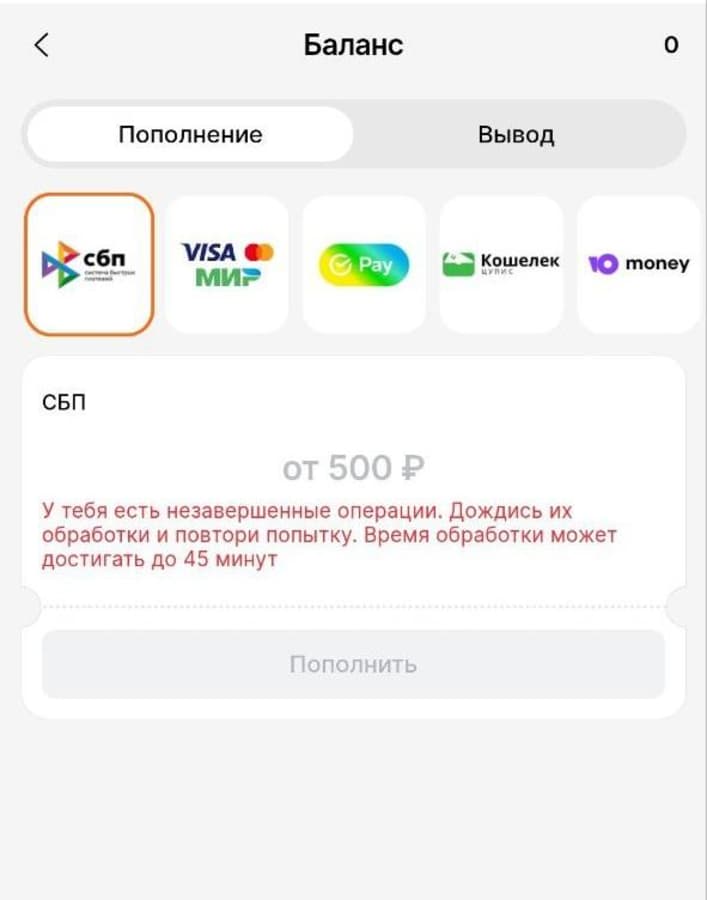 Внесите депозит от 500 ₽ и получите фрибет 3000 ₽.