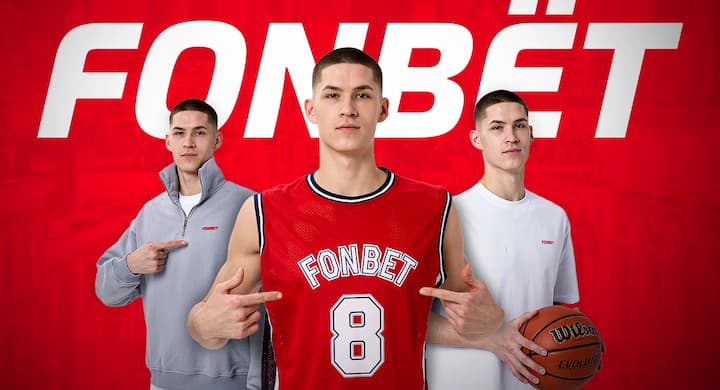 Егор Дёмин стал амбассадором БК Fonbet и послом благотворительной программы ДоброFON