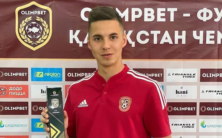 Кирилл Маляров в Казахстане