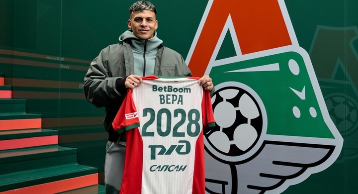 Конкурс BetBoom: фрибеты за угаданный вес Веры из «Локомотива»