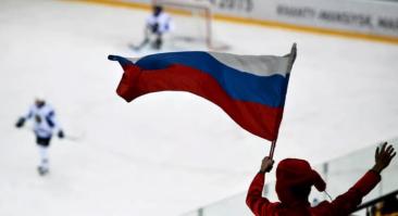 ИИХФ примет решение о допуске отдельно по каждой российской сборной