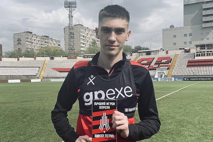 Гиоргий Уридия в Амкаре