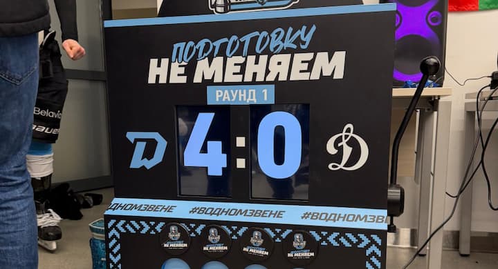 Букмекеры оценили шансы первого четвертьфиналиста Кубка Гагарина на чемпионство