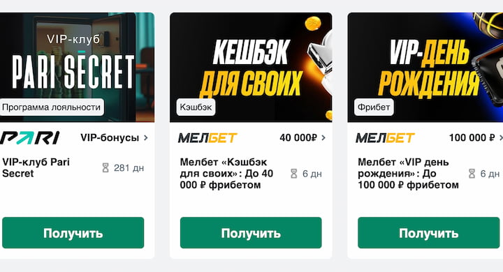 Эксперт про оптимизацию расходов и VIP-клиентов: «На них нельзя экономить»
