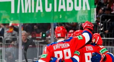 «Лига Ставок» усилила линию на плей-офф КХЛ: лайв, бонусы и страховка