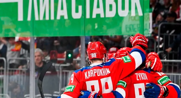 «Лига Ставок» усилила линию на плей-офф КХЛ: лайв, бонусы и страховка