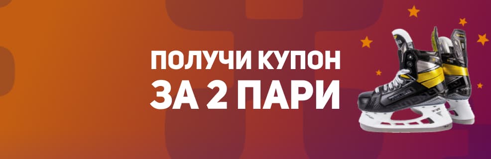 Балтбет: бонус «Дважды в топ»