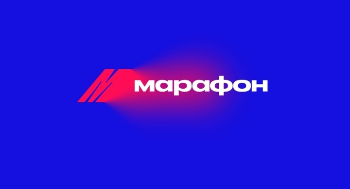 Масштабный редизайн в БК «Марафон»: новый визуал и больше возможностей для игры