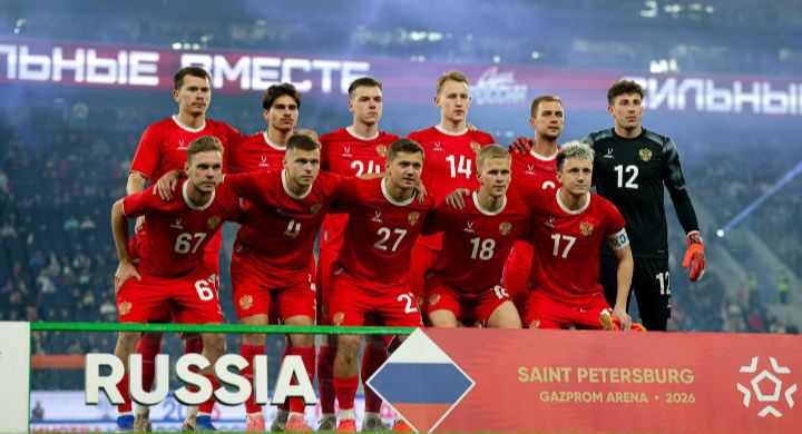 Россия